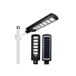 SE 180 Watt Solar Street Lights (Aluminium)